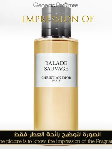 Christian Dior BALADE SAUVAGE バラード125ml MAISON CHRISTIAN DIOR BALADE SAUVAGE – Rich and Luxe